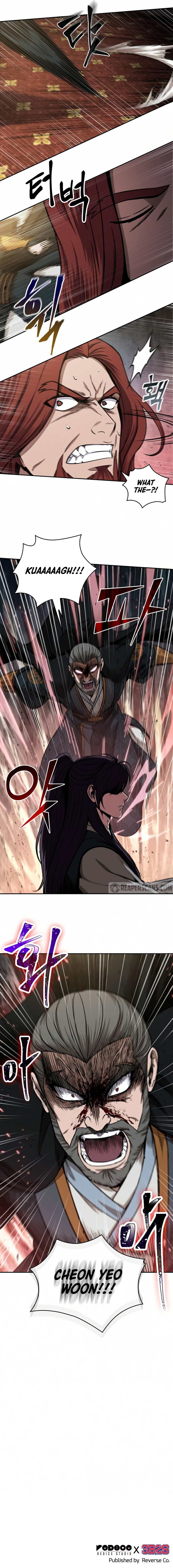 Nano Machine Chapter 103 image 10