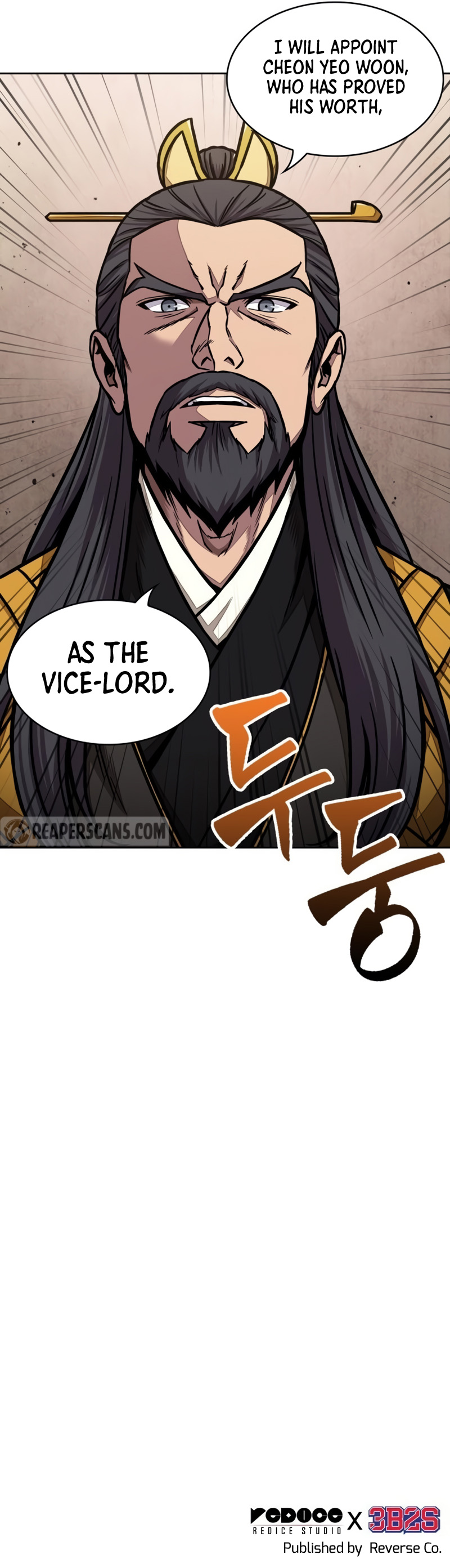 Nano Machine Chapter 104 image 11