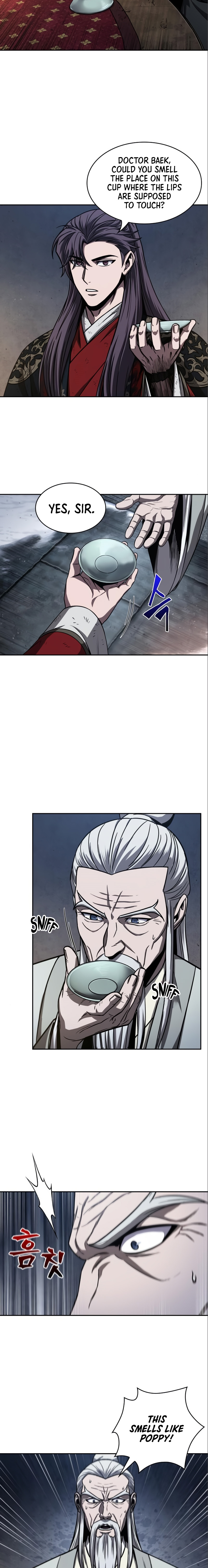 Nano Machine Chapter 112 image 10