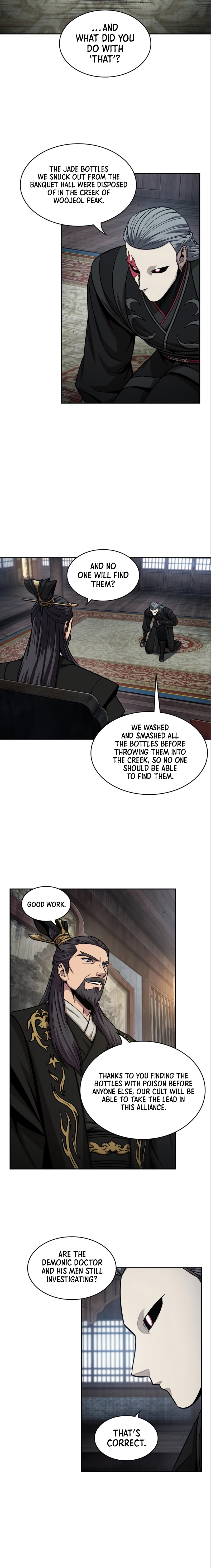 Nano Machine Chapter 112 image 17