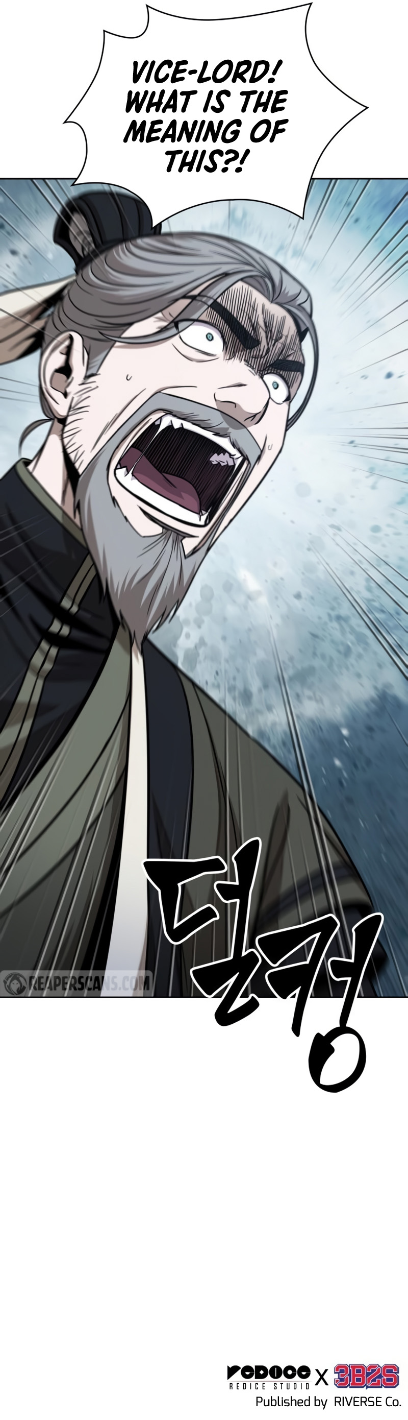 Nano Machine Chapter 116 image 14