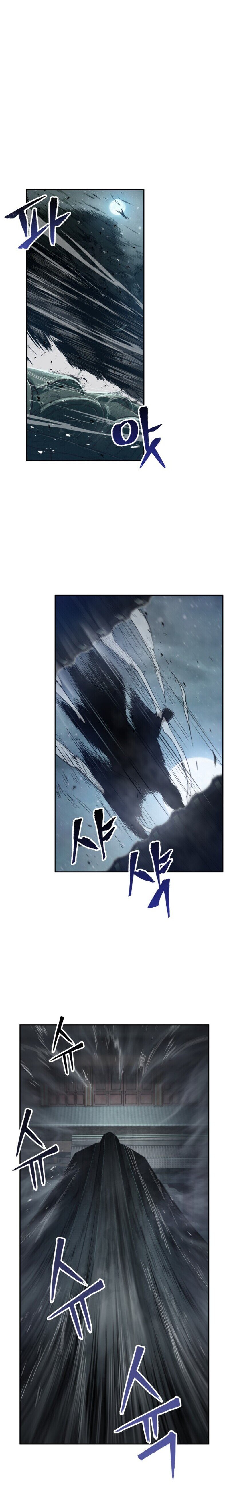 Nano Machine Chapter 12 image 5