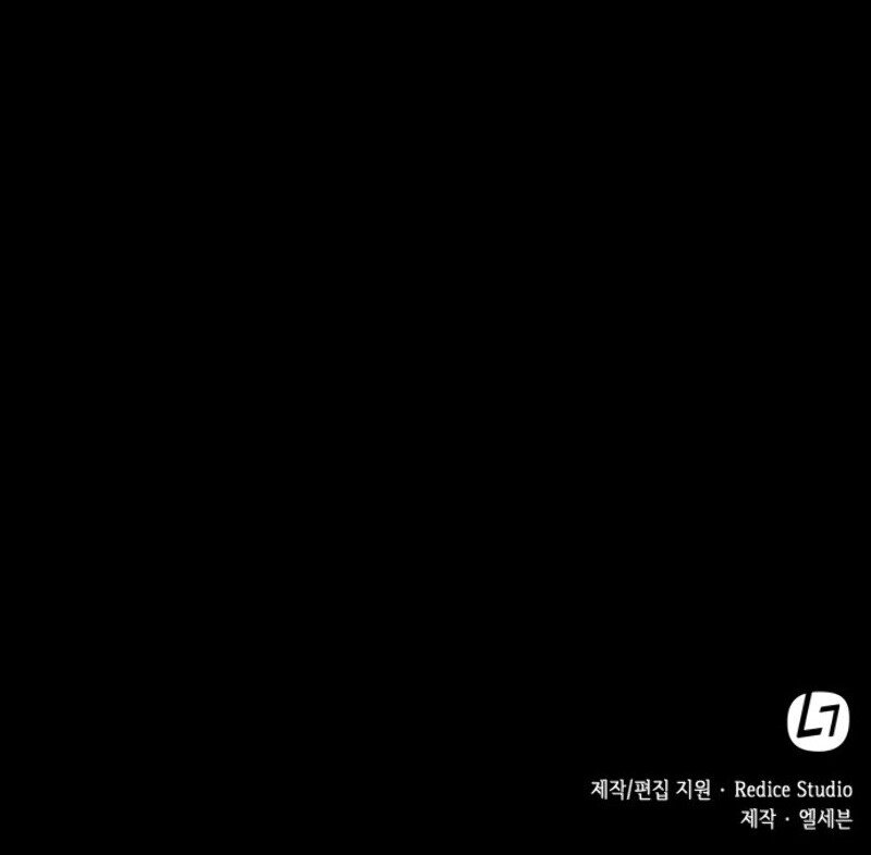 Nano Machine Chapter 13 image 24
