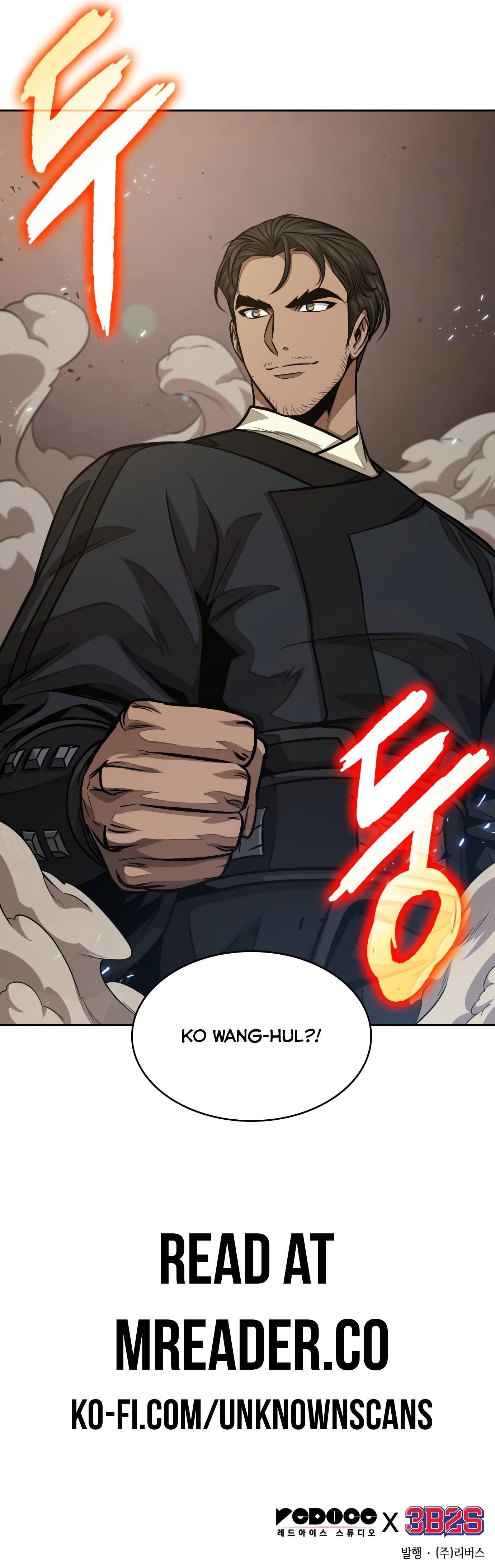 Nano Machine Chapter 134 image 13