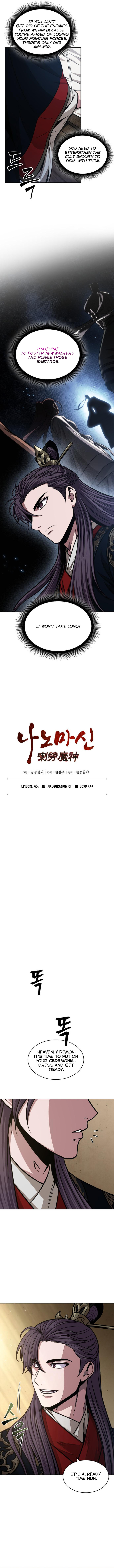 Nano Machine Chapter 138 image 1