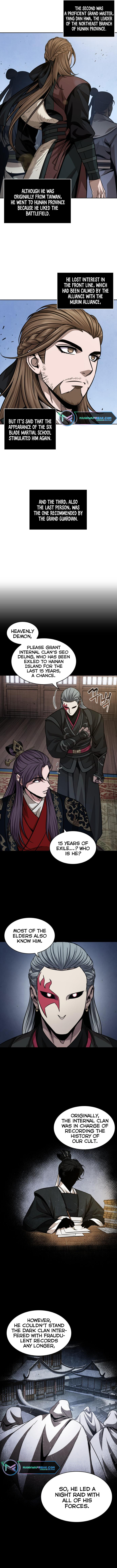 Nano Machine Chapter 139 image 2