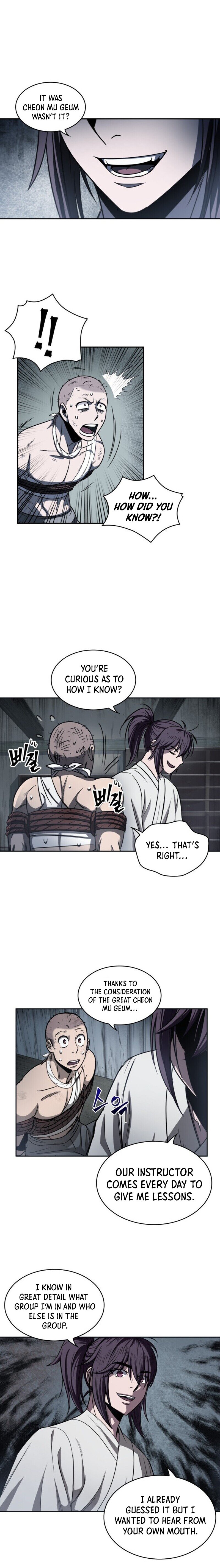 Nano Machine Chapter 14 image 17