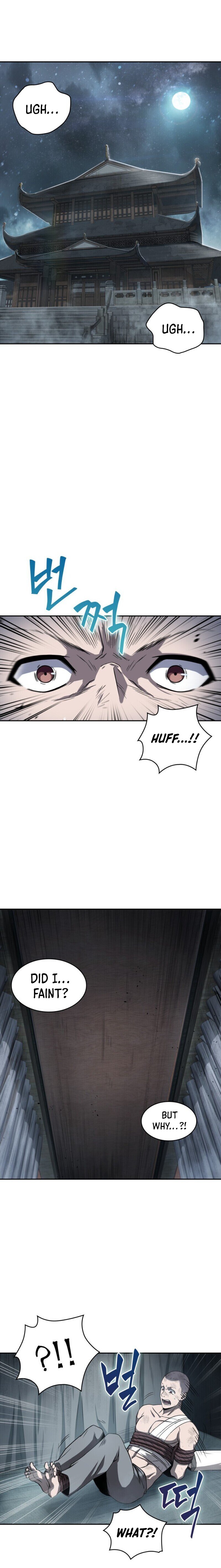 Nano Machine Chapter 14 image 1