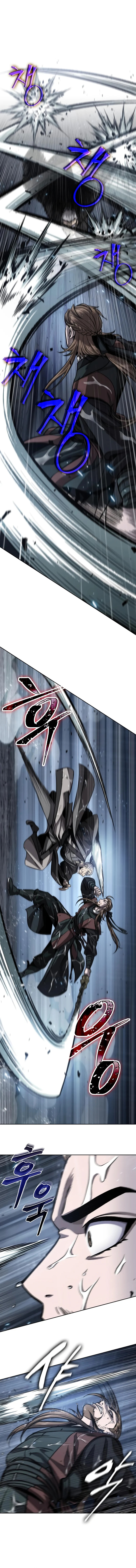 Nano Machine Chapter 143 image 5