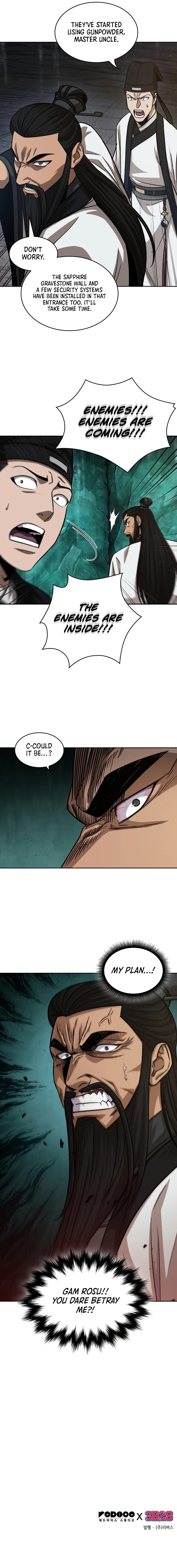 Nano Machine Chapter 149 image 9