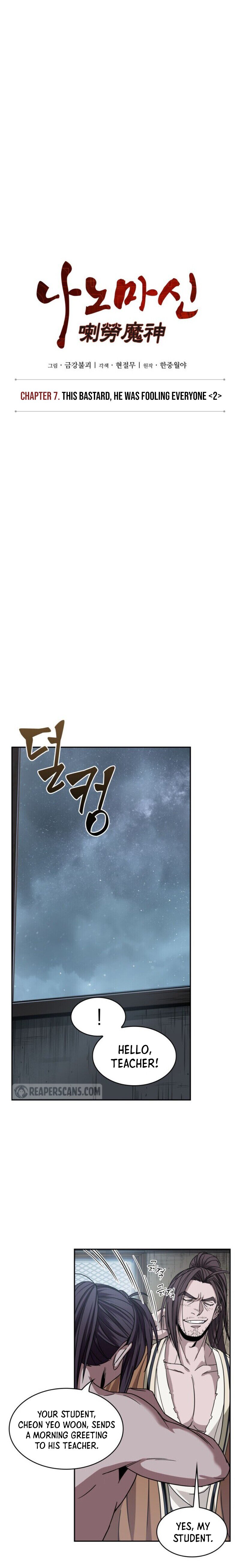 Nano Machine Chapter 15 image 4