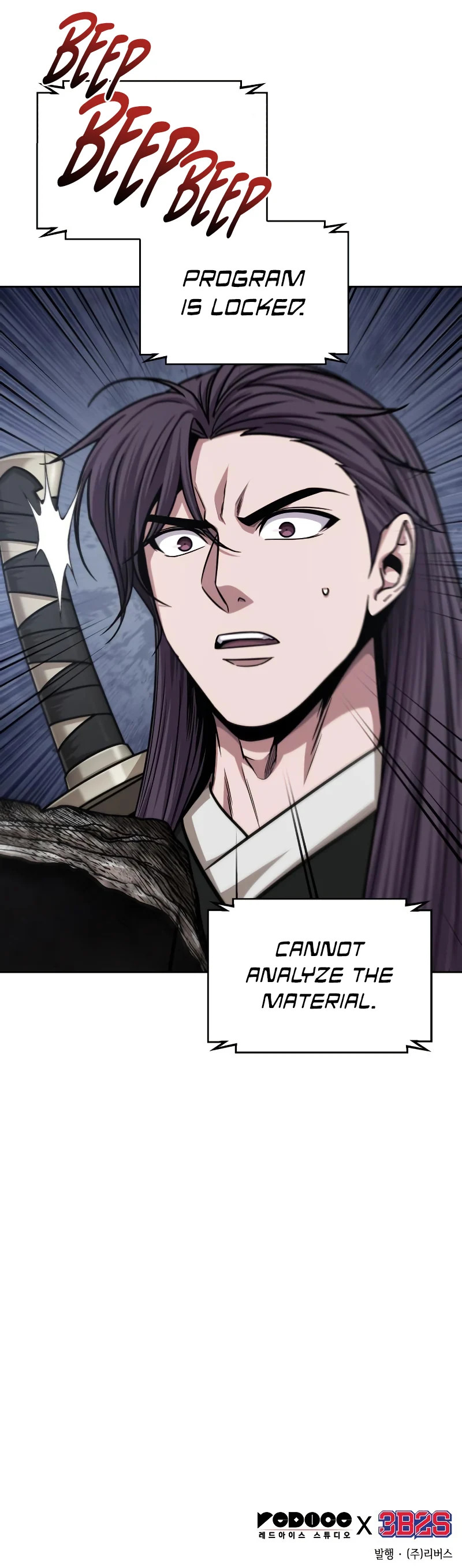 Nano Machine Chapter 155 image 10