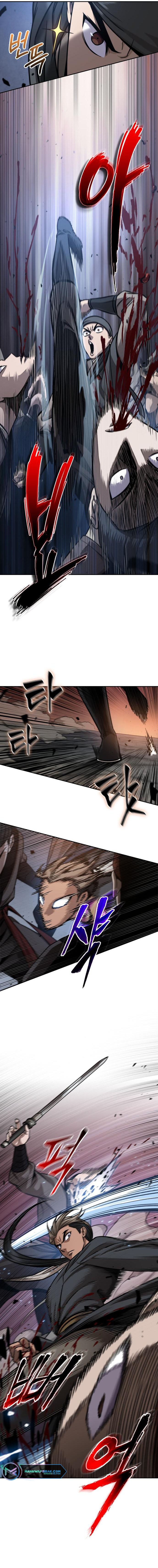 Nano Machine Chapter 158 image 6