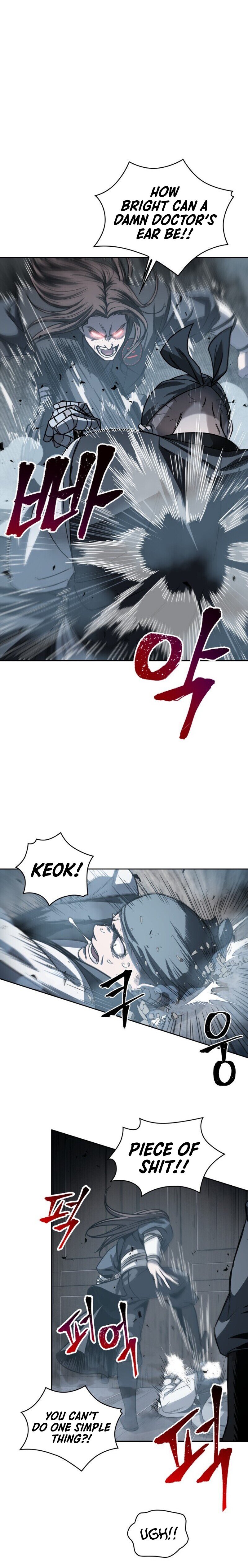 Nano Machine Chapter 16 image 5