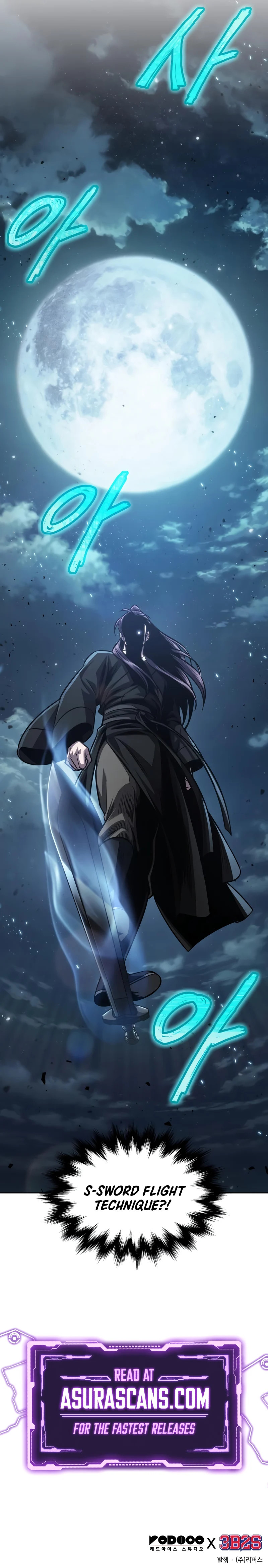 Nano Machine Chapter 161 image 9