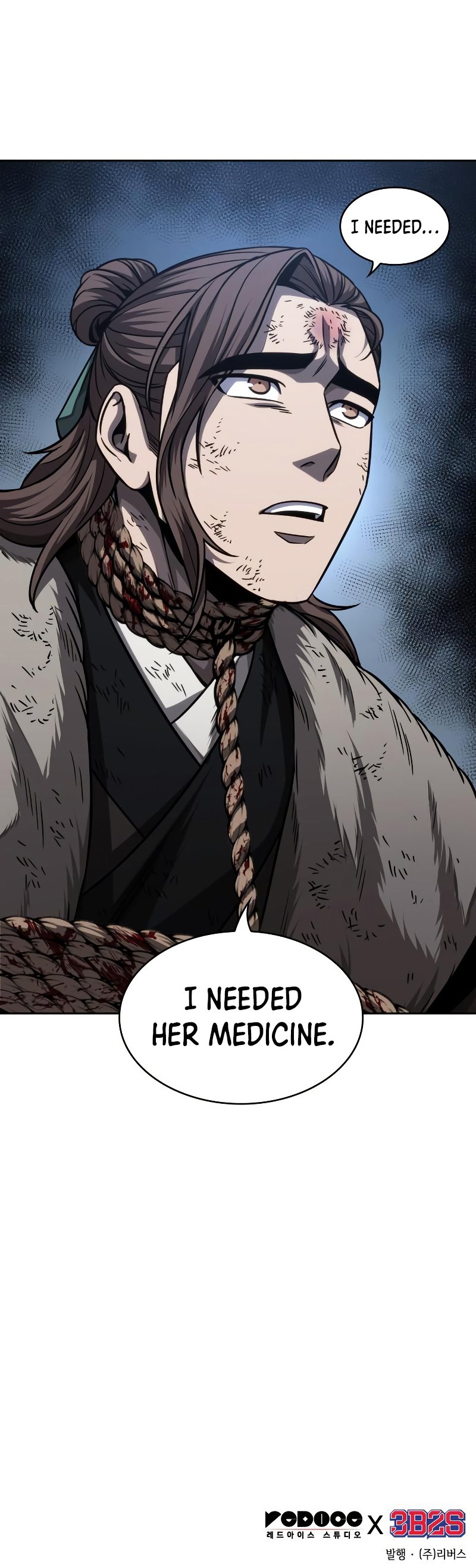 Nano Machine Chapter 167 image 8
