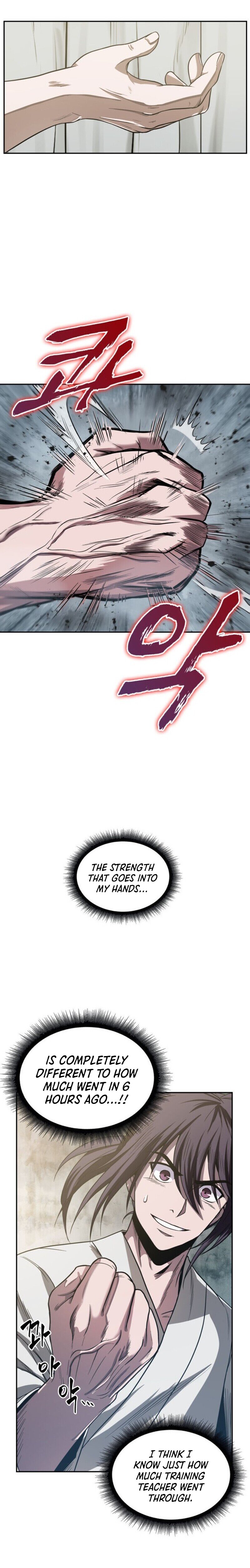 Nano Machine Chapter 17 image 11