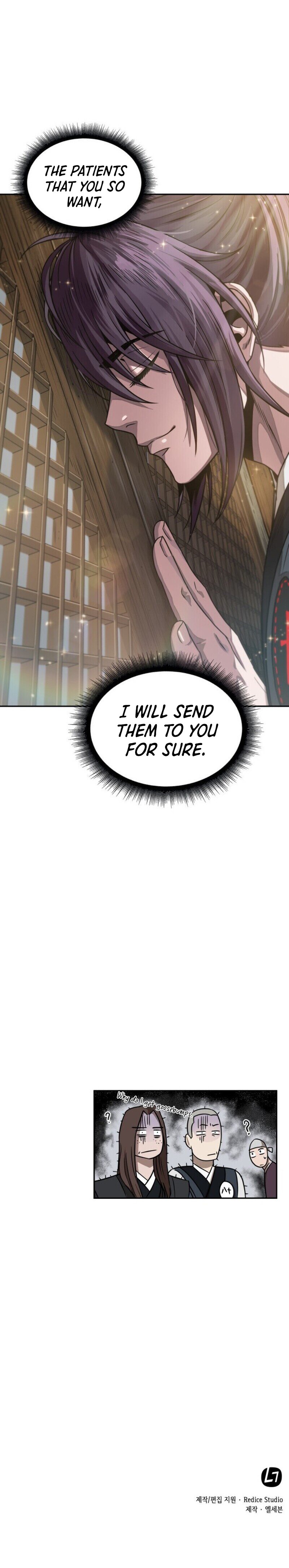 Nano Machine Chapter 17 image 21