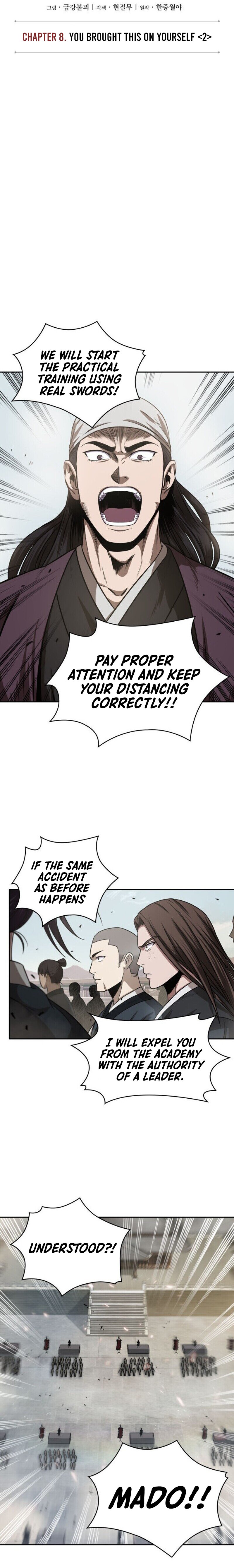 Nano Machine Chapter 18 image 5
