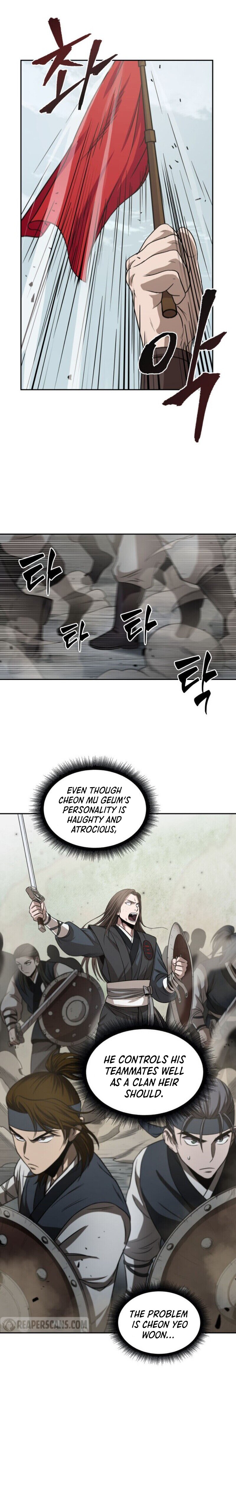 Nano Machine Chapter 18 image 6
