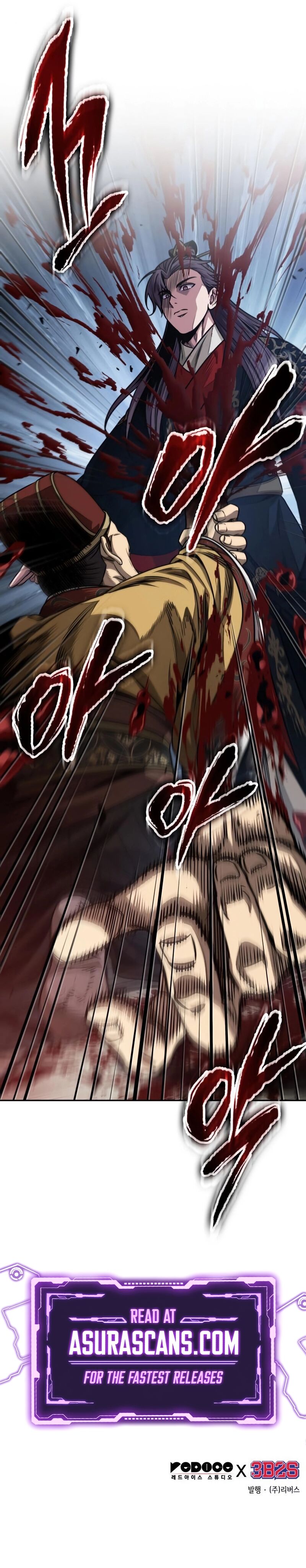 Nano Machine Chapter 181 image 9