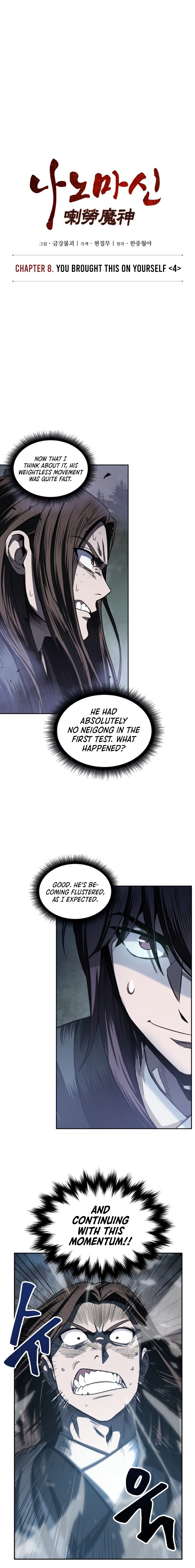 Nano Machine Chapter 20 image 3