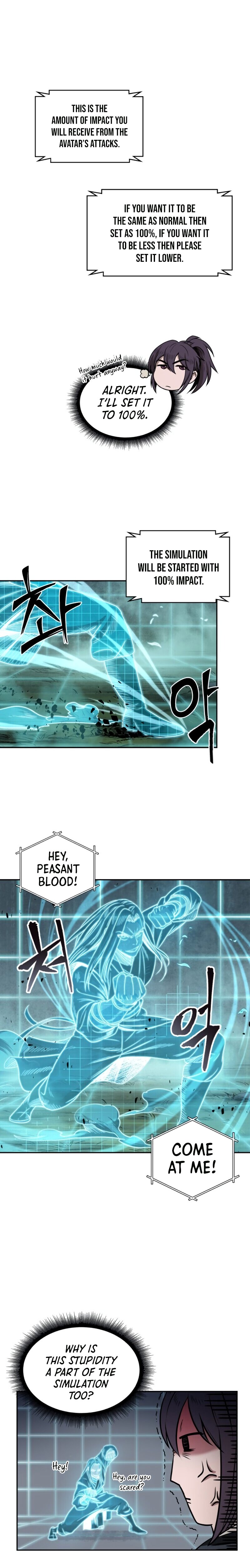Nano Machine Chapter 21 image 12