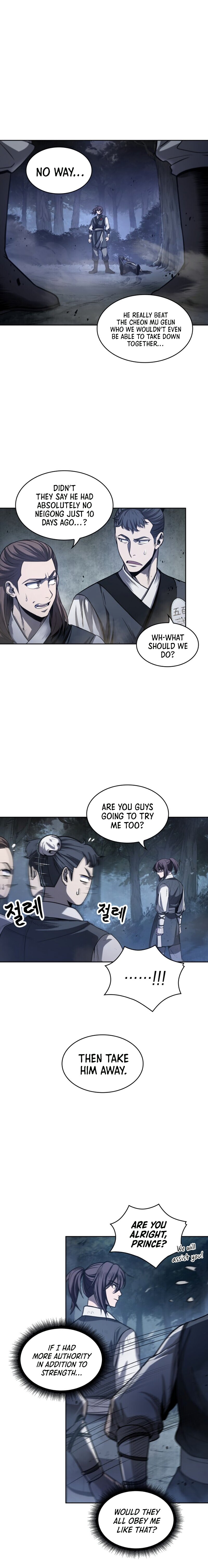 Nano Machine Chapter 21 image 1
