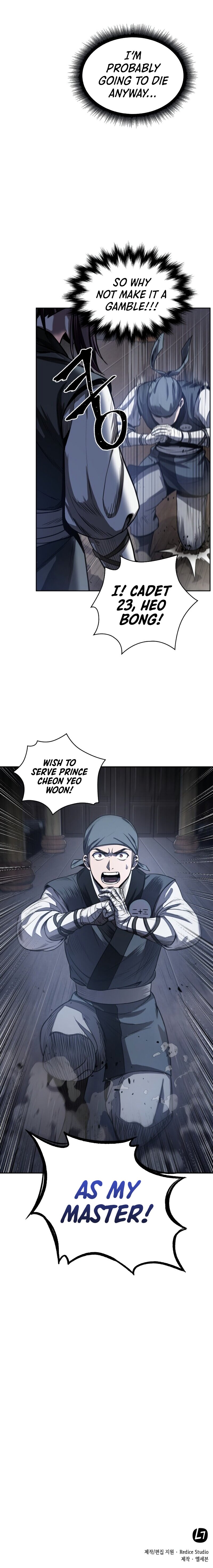 Nano Machine Chapter 21 image 22