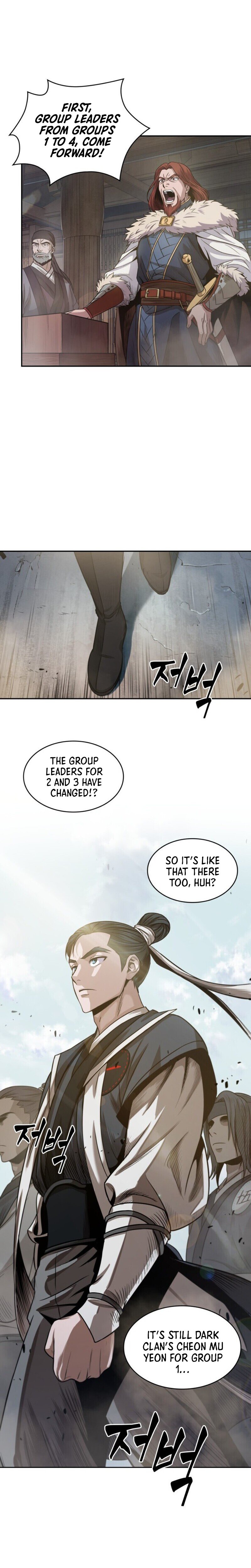 Nano Machine Chapter 22 image 11