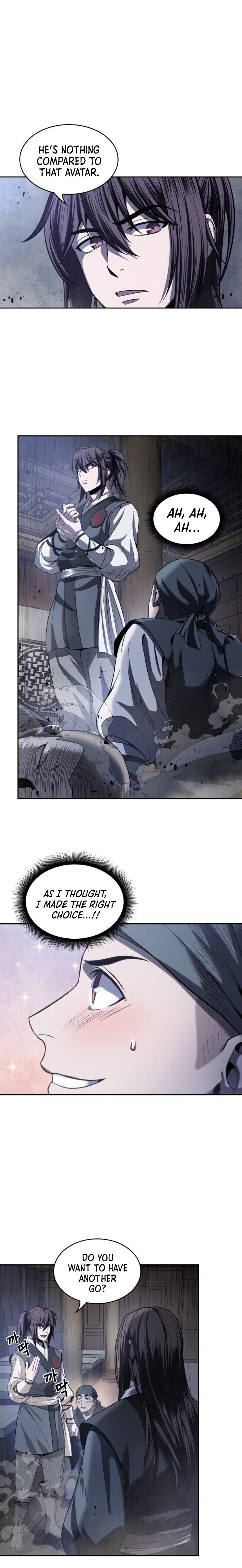 Nano Machine Chapter 22 image 7