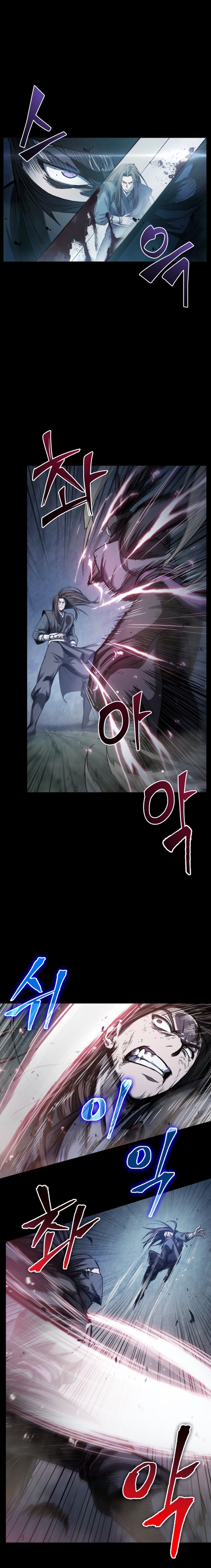 Nano Machine Chapter 23 image 12