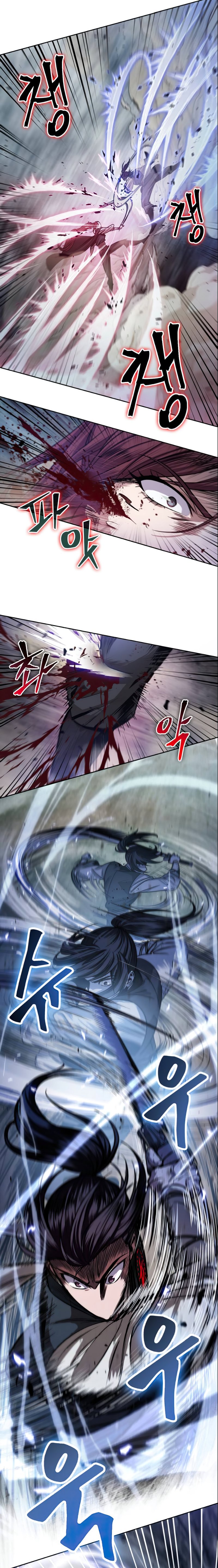 Nano Machine Chapter 26 image 11