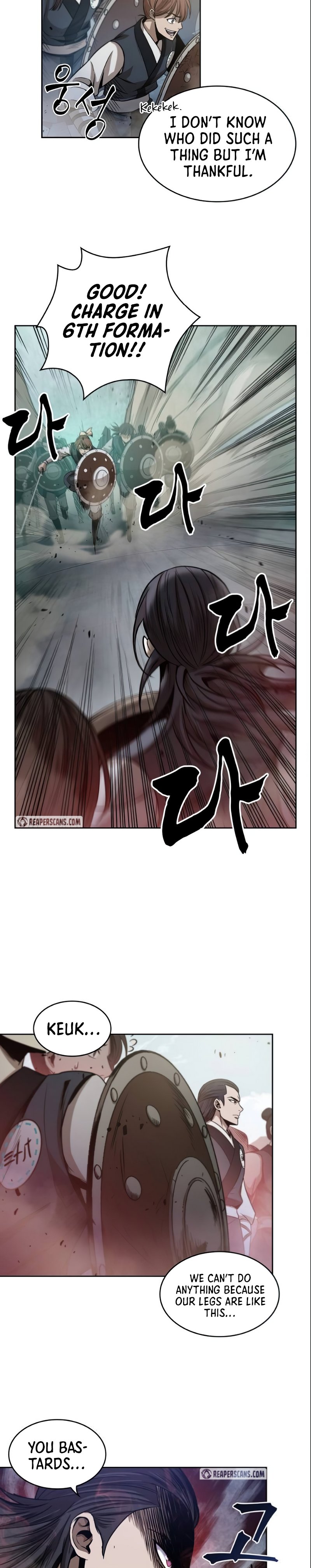 Nano Machine Chapter 26 image 19