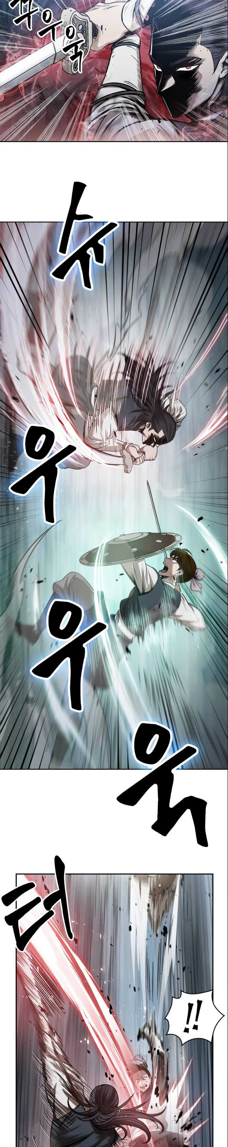 Nano Machine Chapter 26 image 21