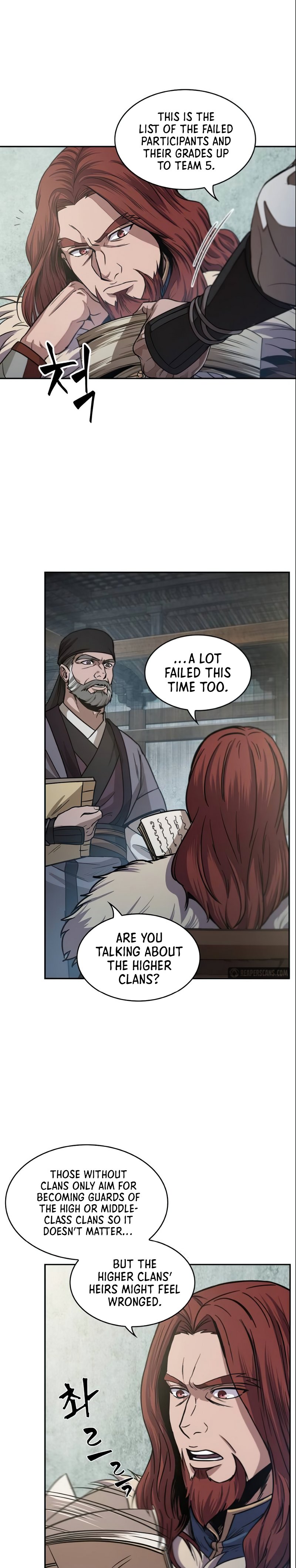 Nano Machine Chapter 27 image 7