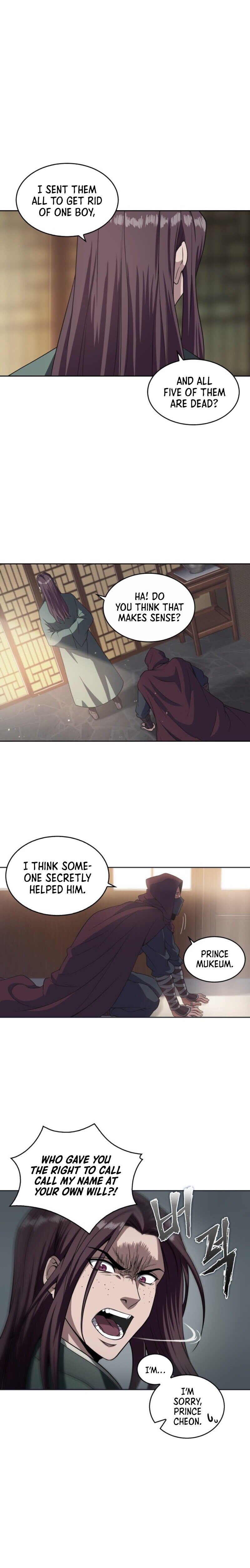 Nano Machine Chapter 3 image 17