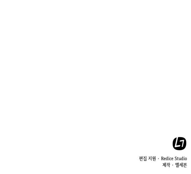 Nano Machine Chapter 3 image 19