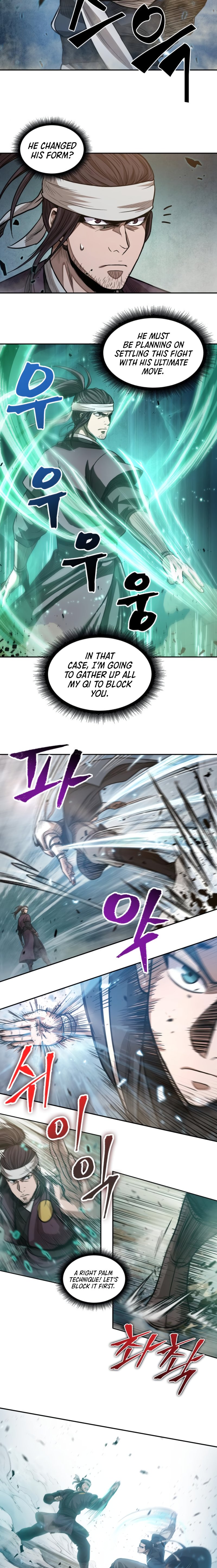 Nano Machine Chapter 36 image 7