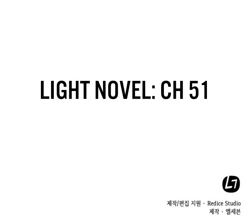 Nano Machine Chapter 42 image 9