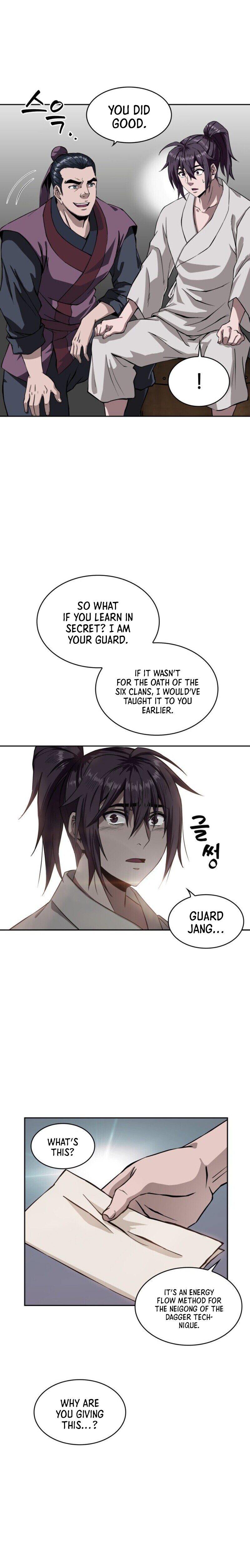Nano Machine Chapter 5 image 10