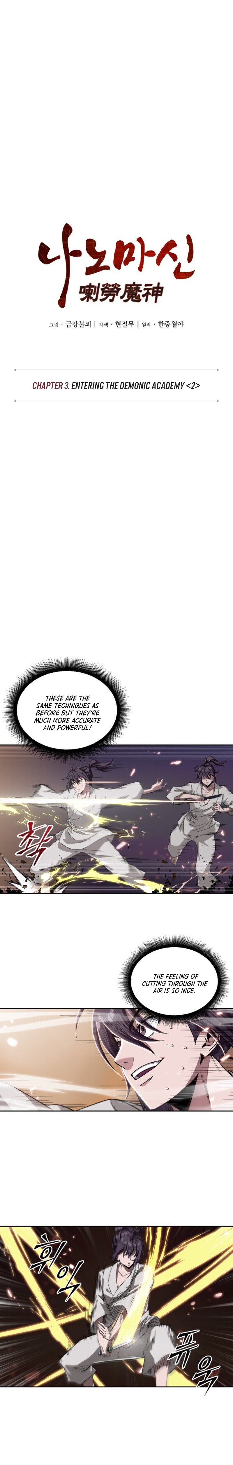 Nano Machine Chapter 5 image 3