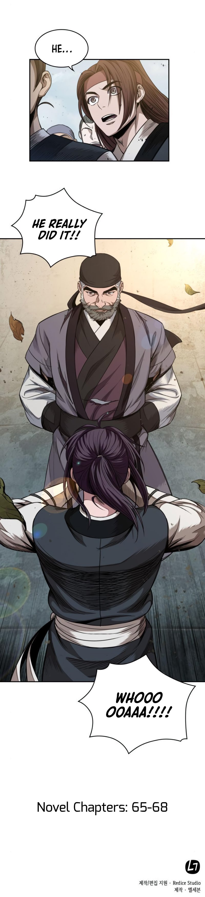 Nano Machine Chapter 50 image 12