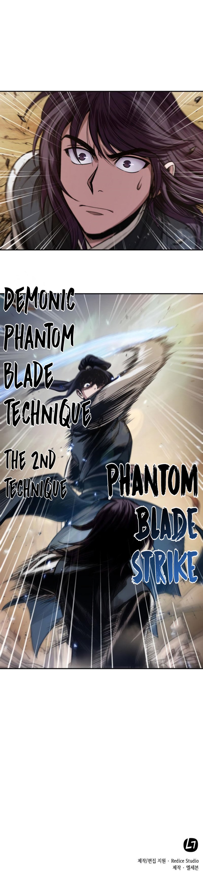 Nano Machine Chapter 56 image 10