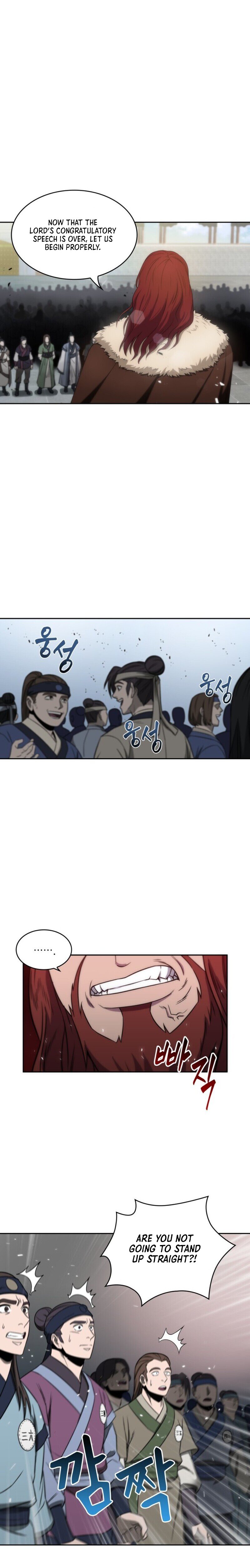 Nano Machine Chapter 6 image 13