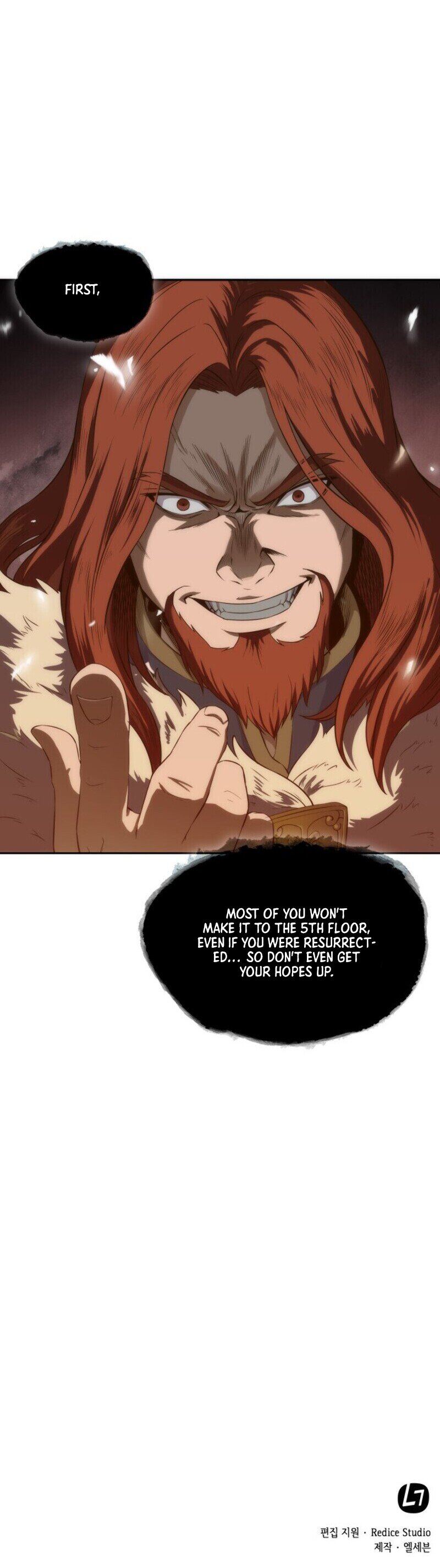 Nano Machine Chapter 6 image 20