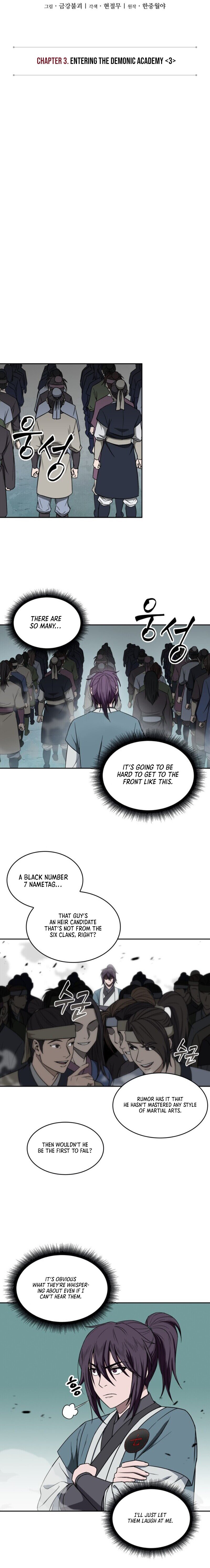 Nano Machine Chapter 6 image 3