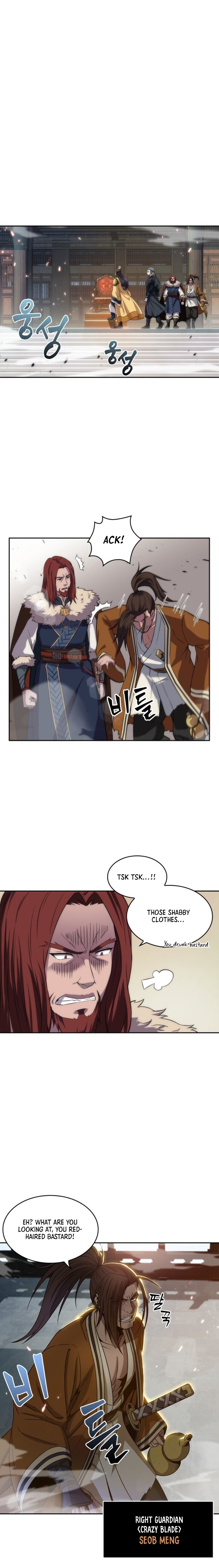 Nano Machine Chapter 6 image 6