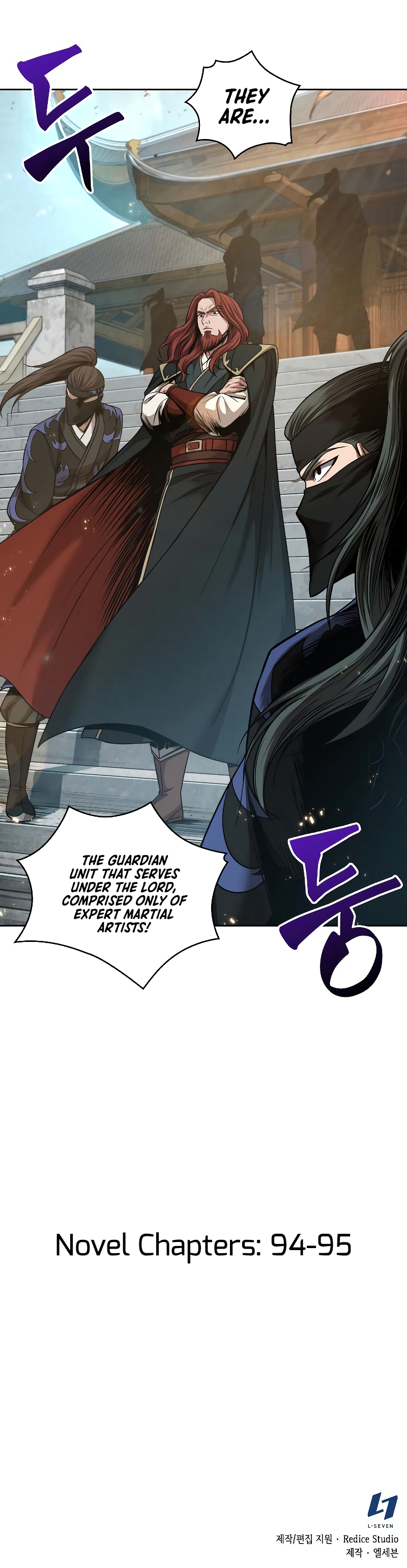 Nano Machine Chapter 65 image 15