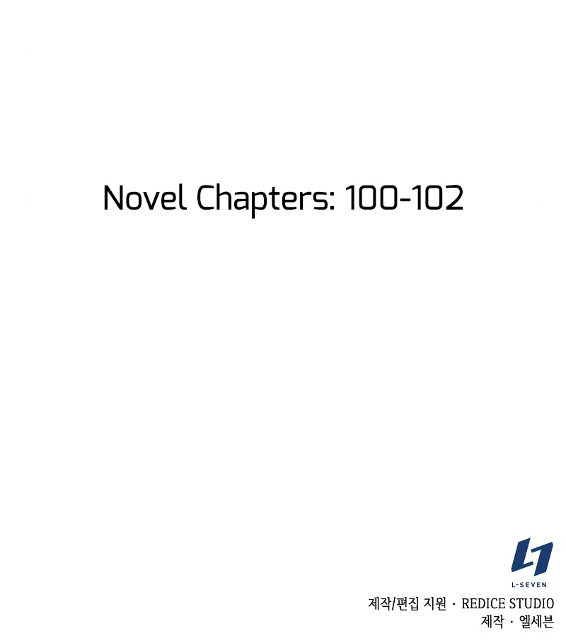 Nano Machine Chapter 68 image 10